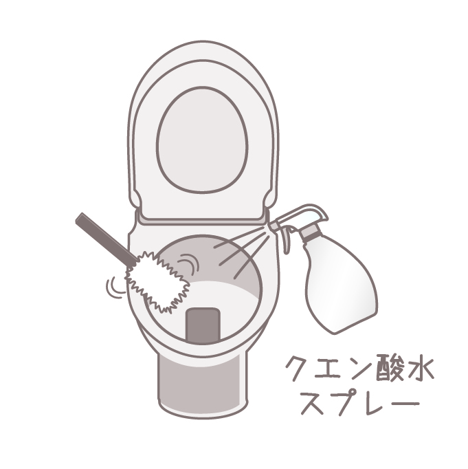 便器のイラスト