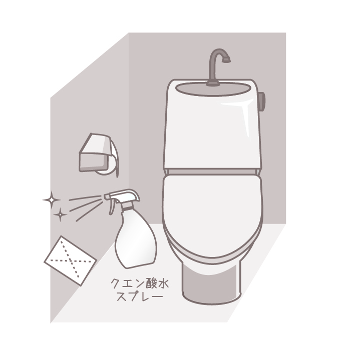 トイレの壁・床のイラスト